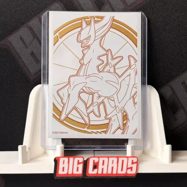 Acerola's Premonition - Brillliant Stars Trainer Gallery - obrazek 2