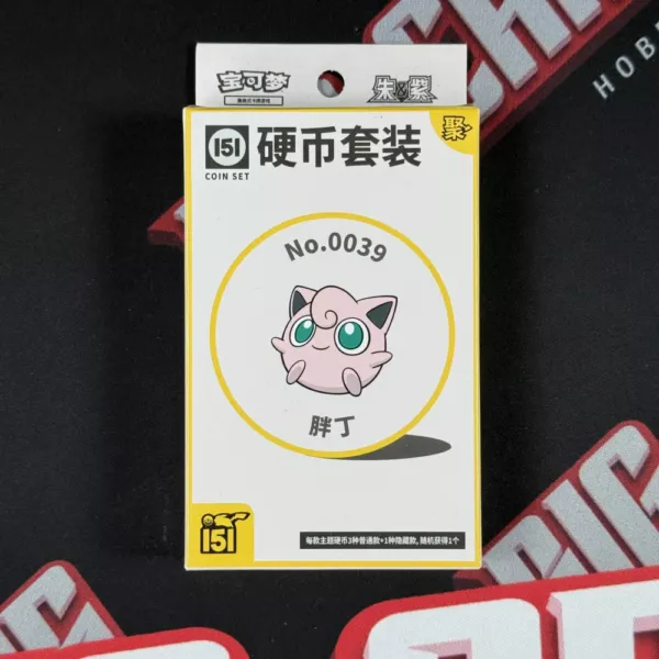 Pokemon TCG – CHINA:151 Hope Coin Set - obrazek 4