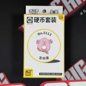 Pokemon TCG – CHINA:151 Hope Coin Set