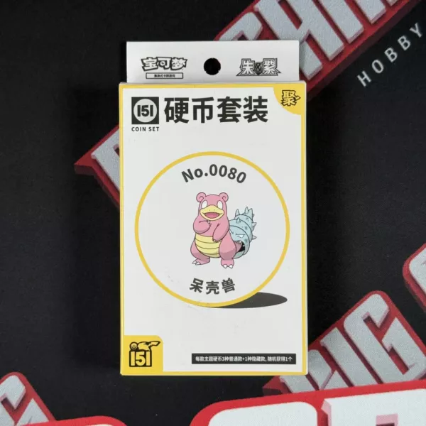 Pokemon TCG – CHINA:151 Hope Coin Set - obrazek 6