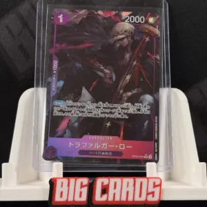 Trafalgar Law - One Piece Emperors in the New World