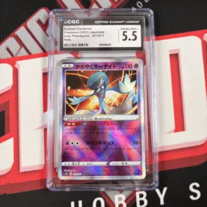 Radiant Gardevoir - 2022 Dark Phantasma