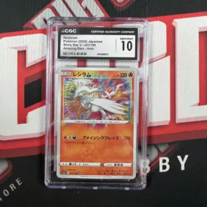 Reshiram - 2020 Pokemon Shiny Star V