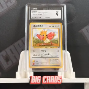 Spearow - 1997 Pokémon Jungle