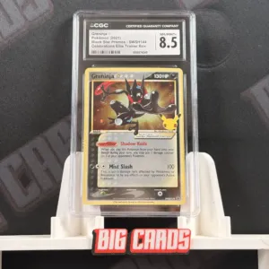 Greninja - 2021 Black Star Promos