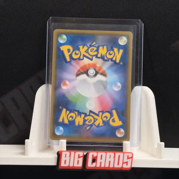 Snorlax VMAX - Pokemon S1H Shield (Japanese) - obrazek 2
