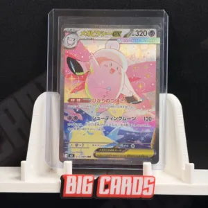 Mega Clefable ex - Pokemon Munikis Nihil Zero (Japanese)