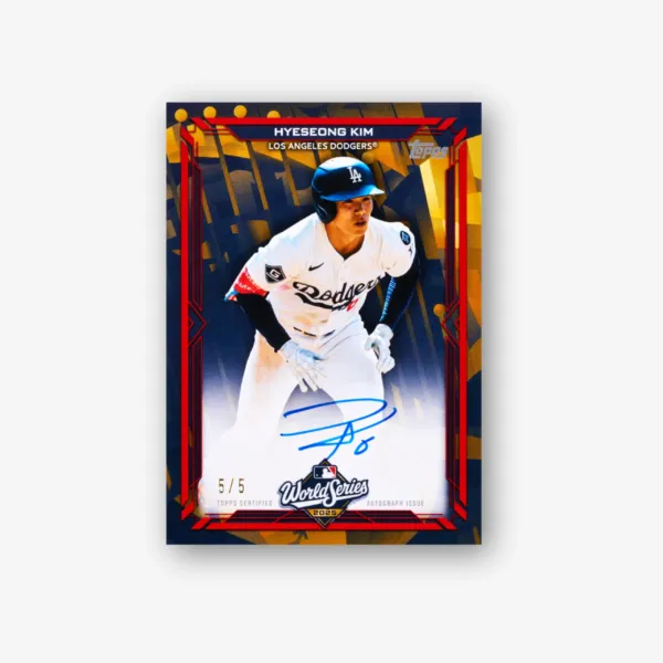 2026 Topps Series 2 Baseball - Hobby Box - obrazek 2